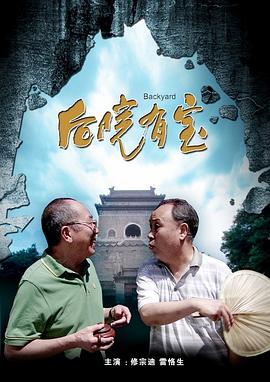 拍拍拍交性免费视频