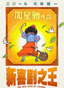 在线视频麻豆
